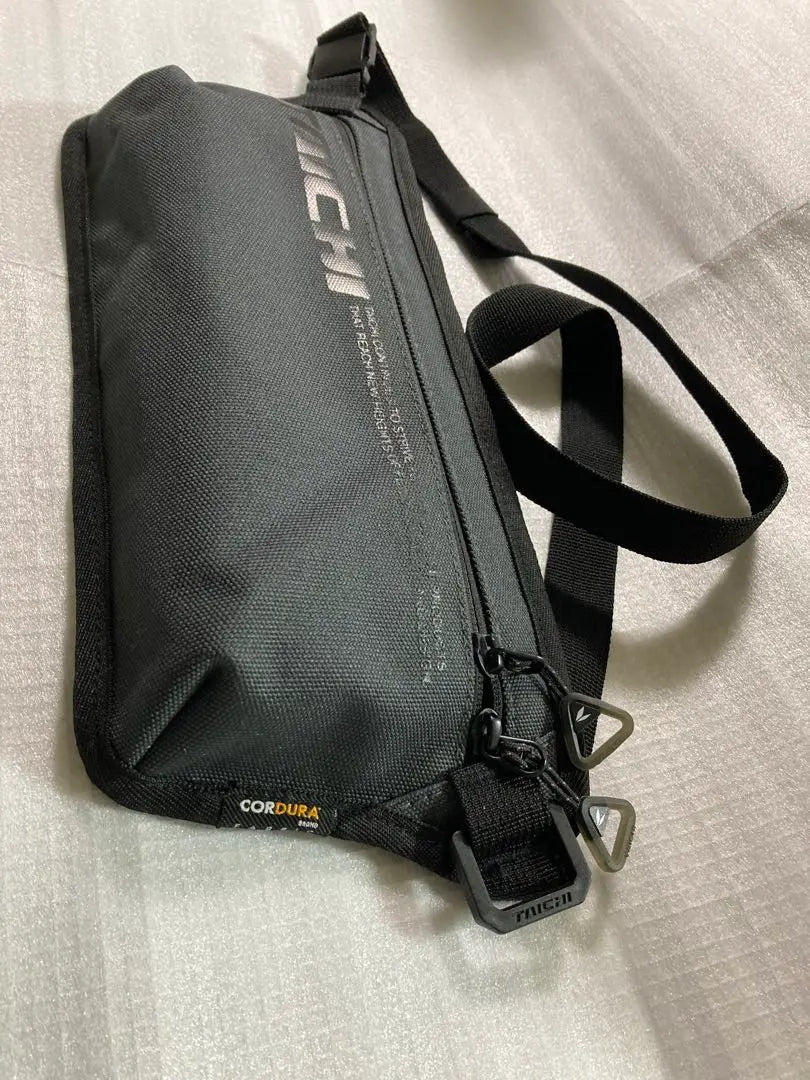 RS Taichi Body Bag (RSB286)