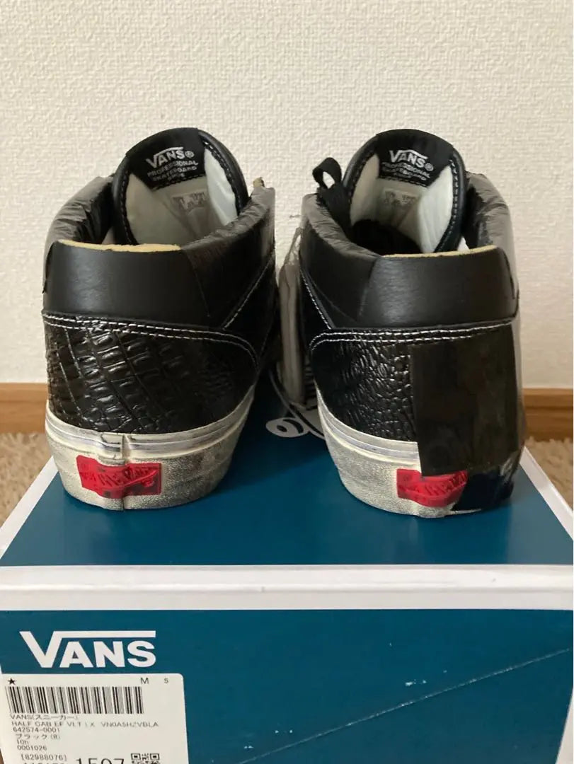 ☆VANS.EF VOLT LUX DUCT⭕️Half Cab.Duct.Cabarero