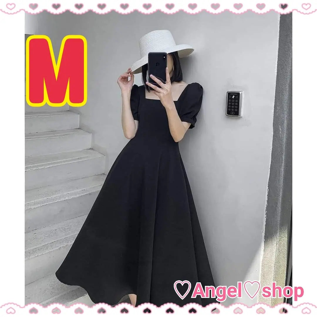 Puff sleeve dress black M flare skirt cute adult