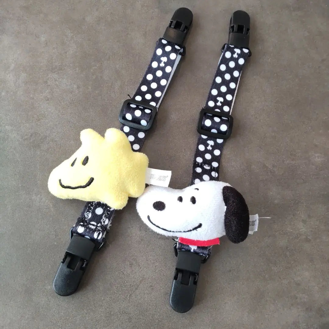 Price cut beautiful goods Snoopy stroller blanket clip | 値下げ 美品 スヌーピー ベビーカーブランケット クリップ