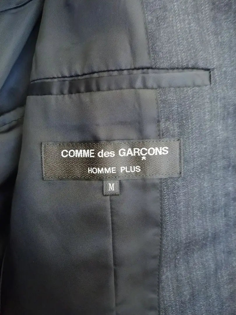 Nueva chaqueta de cola de armadura de paz Comme des Garcons Hompleus 16aw