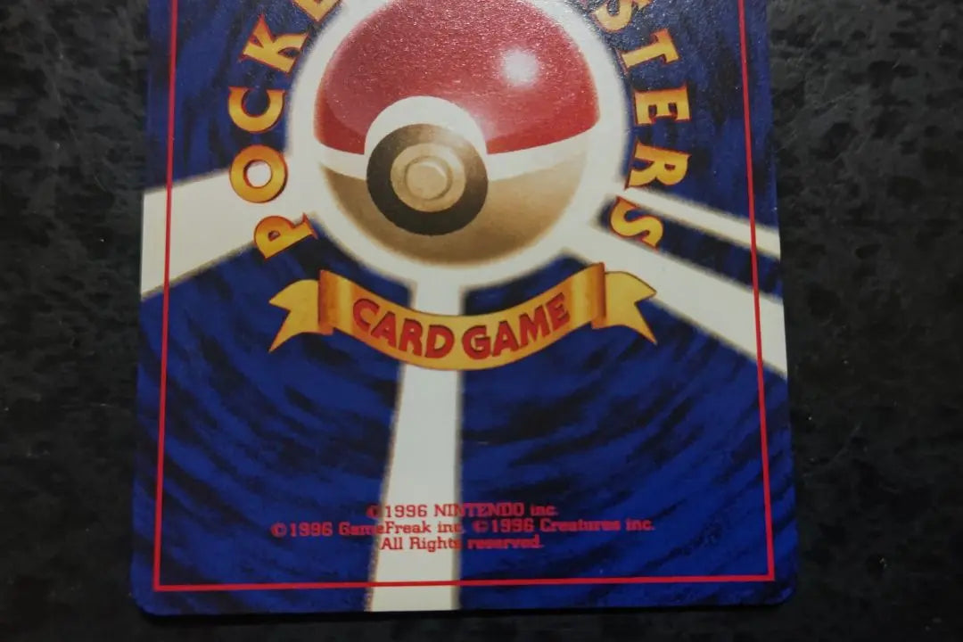 Pokemon Card Easy Goricie Old Back Normal