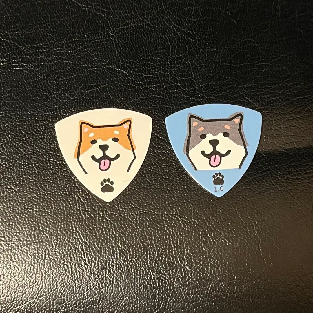 Shiba Inu Kuroshiba Pick Guitar Bass Keychain