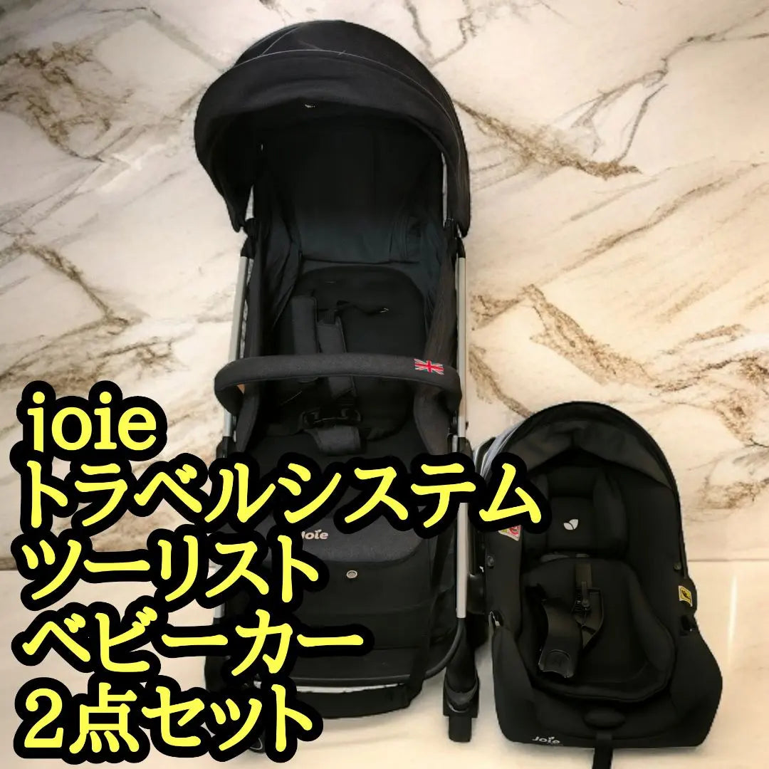 Joie Travel System 3Wheel Stroller KATOJI