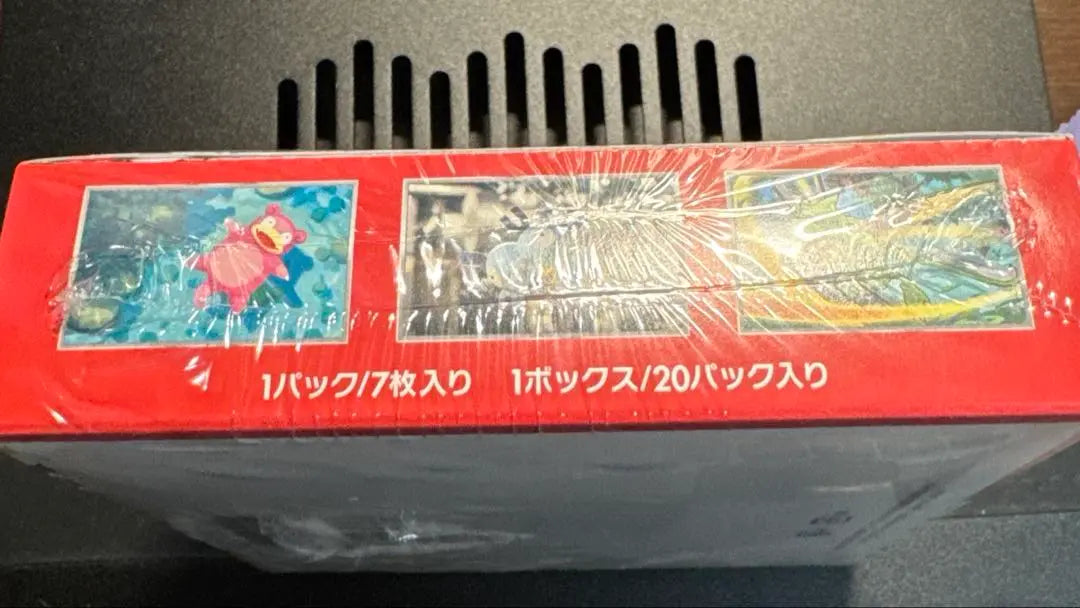 Nueva, sin abrir, con encogimiento, tarjeta Pokémon 151 1 CAJA