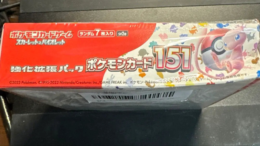 Nueva, sin abrir, con encogimiento, tarjeta Pokémon 151 1 CAJA