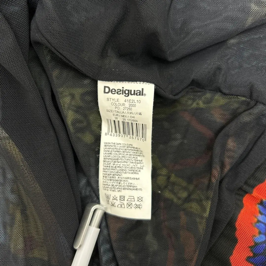 Desigual Art All-over Pattern Sheer Blouson