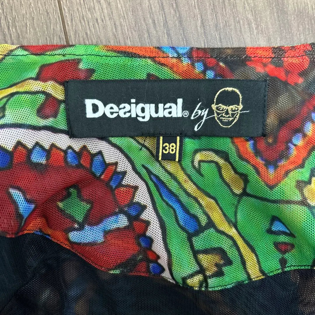 Desigual Art All-over Pattern Sheer Blouson