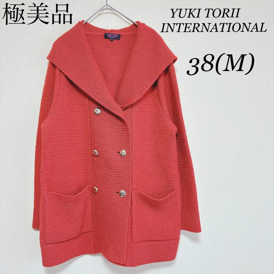 [Extremely beautiful] Yukitori Alpaca Mixed Knit Coat Food Orange 38 M 643