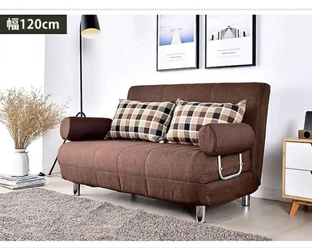 Brown sofa bed width 120cm Tokyo collection only