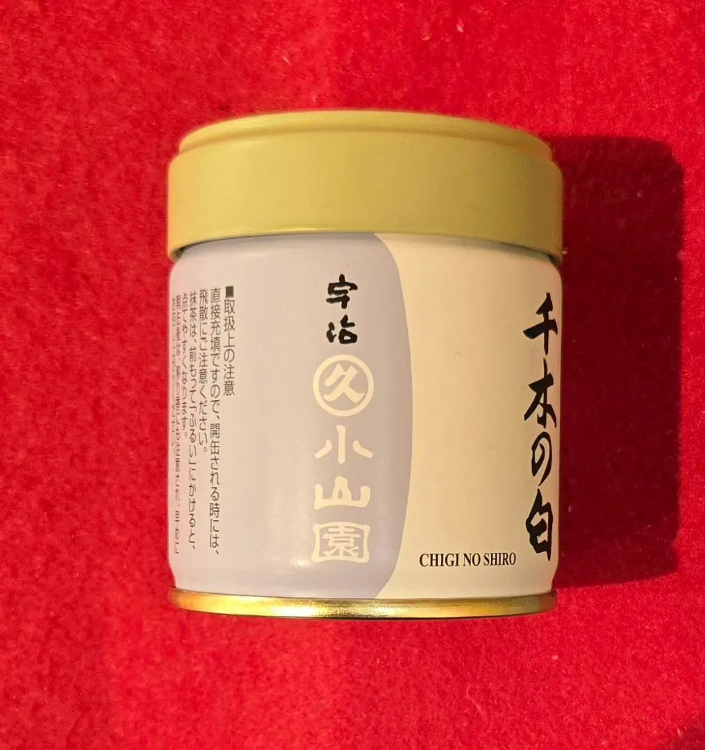 Maruku Koyamaen Chigi White Matcha 40g Can