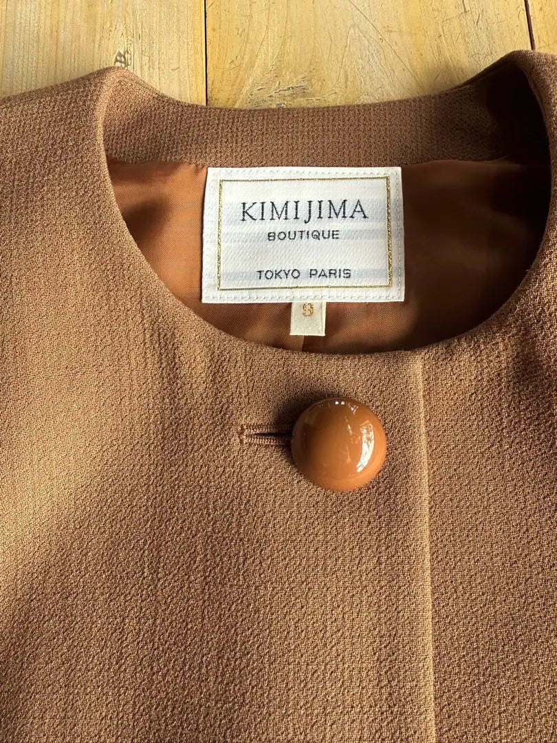 KIMIJIMA BUTIQUE Chaqueta sin cuello | KIMIJIMA BUTIQUE ノーカラージャケット