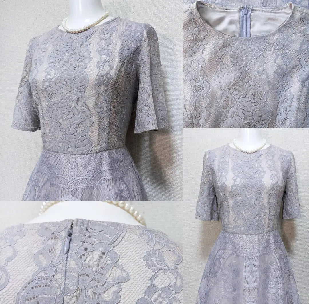 ⁑【New】Form Forma, All Lace, Ceremony, Long Dress, Dress