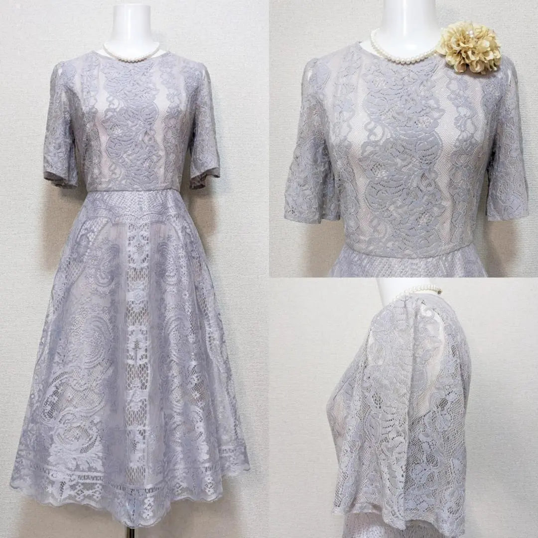 ⁑【New】Form Forma, All Lace, Ceremony, Long Dress, Dress