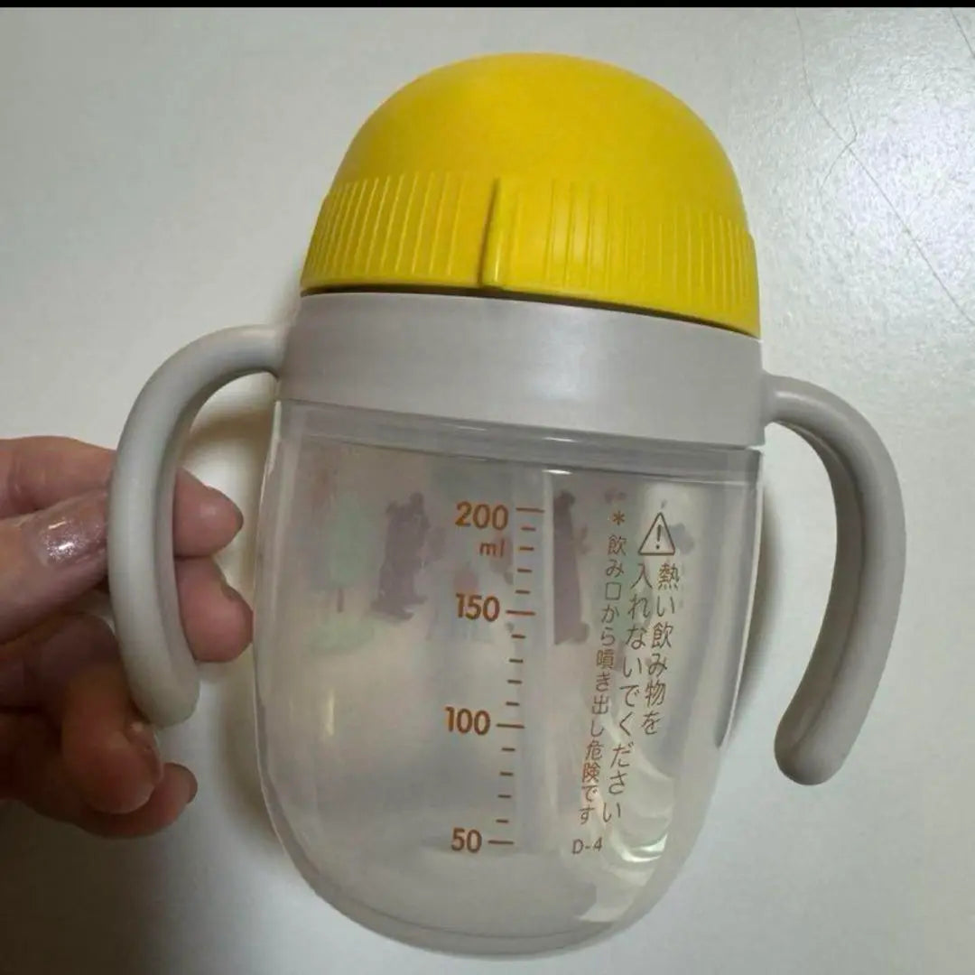 ★[Anonymous delivery] [Single item available] Combi Disinfectant Spout Mug Preparation for birth Pigeon