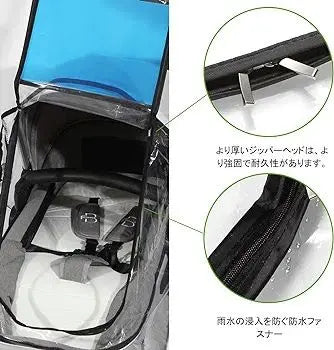 ⭐ Rain cover for stroller and buggy, with transparent window, common size, windproof, snowproof, rain and wind protection