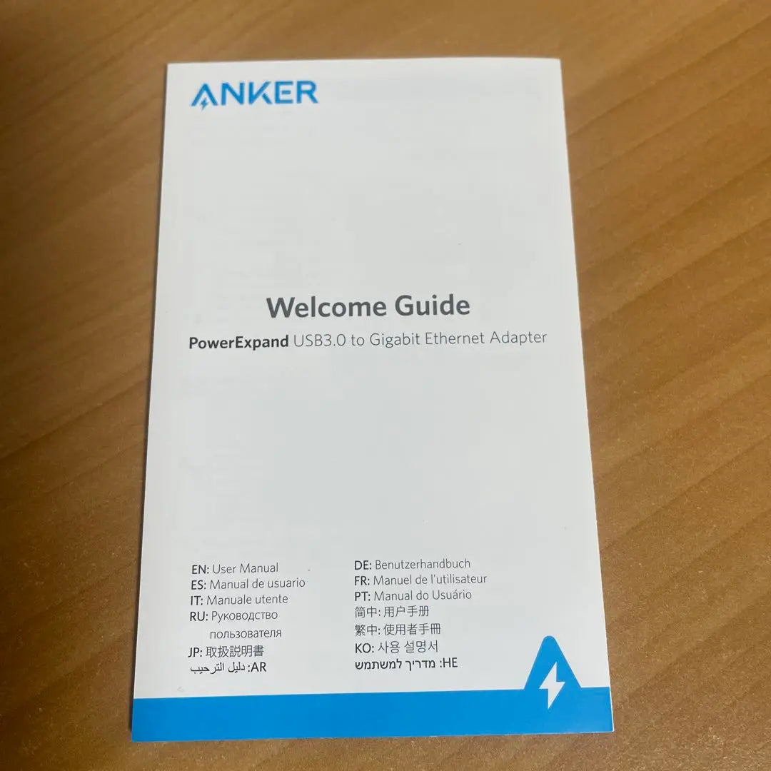 Anker PowerExpand USB-A & Ethernet Adapter