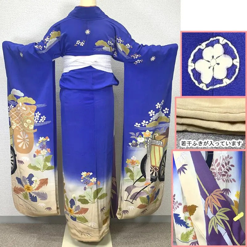 408z17〇Furisode antiguo, bordado de piezas de oro, cinco escudos, carro imperial, Kamakouei, ceremonia de mayoría de edad, boda