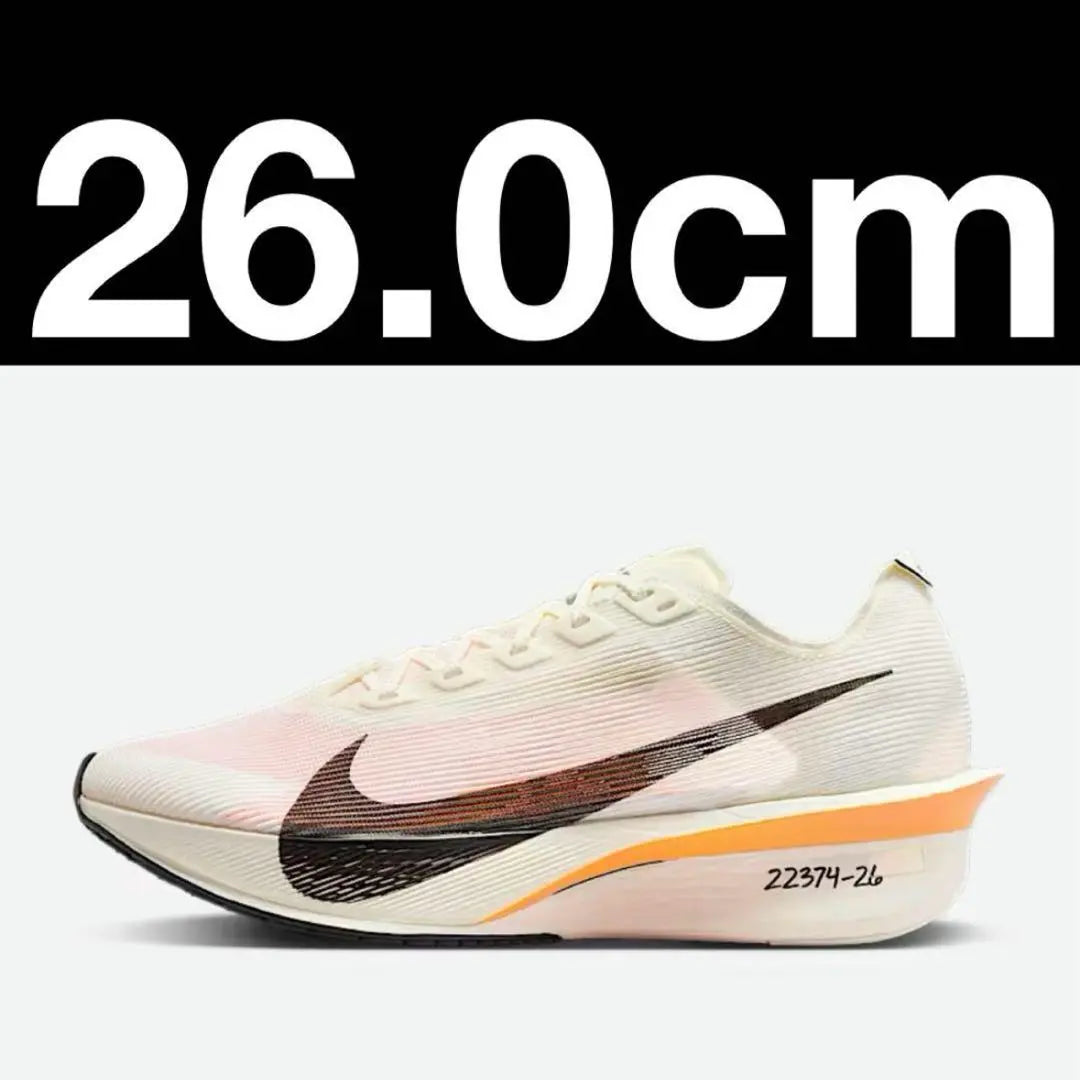 Vaporfly Next% 4 Vaporfly 4