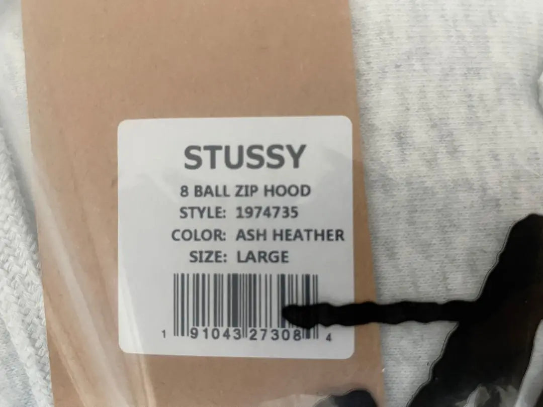 ❗️Limited time sale❗️STUSSY 8 BALL HOOD Grey L