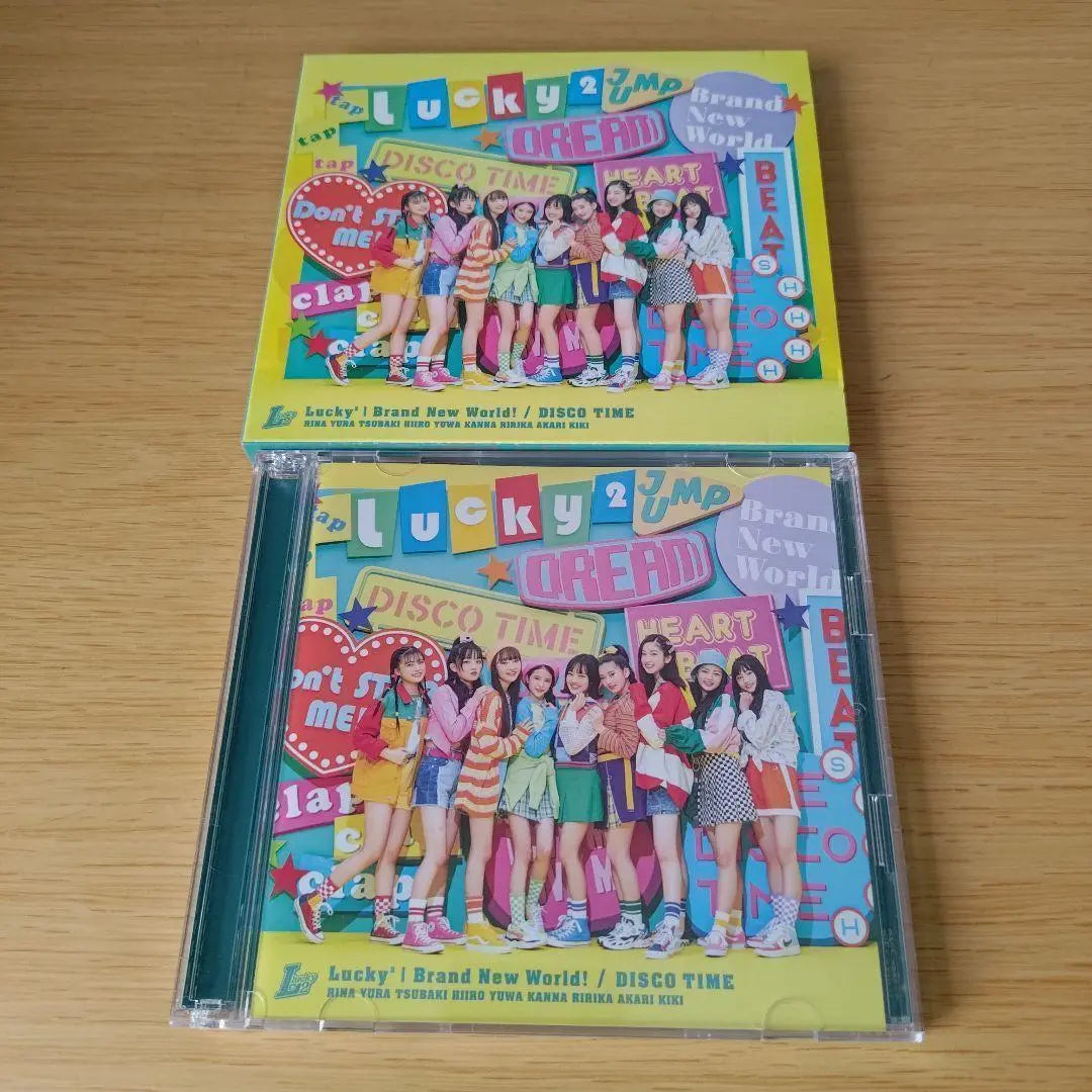 5d-275 CD Brand New World!/DISCO TIME