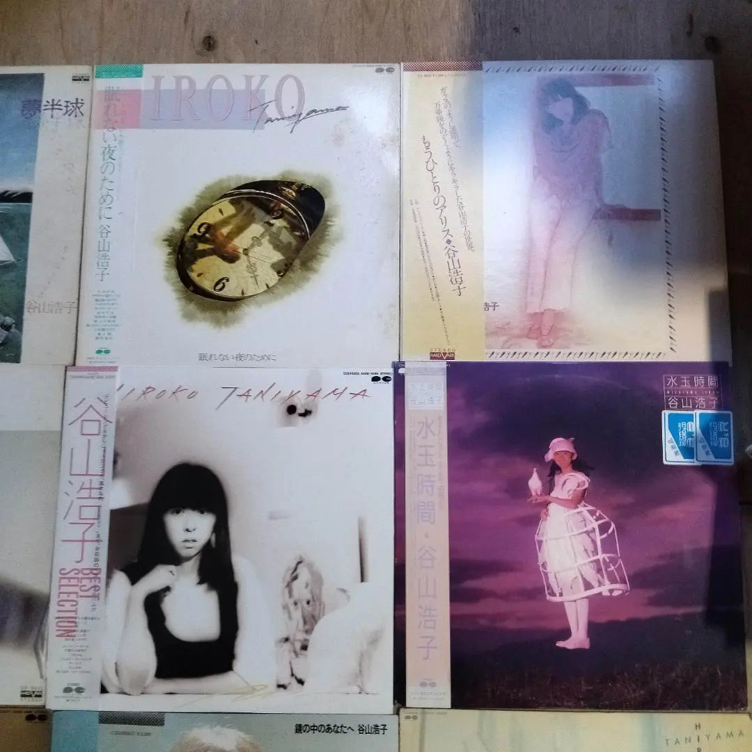 Taniyama Hiroko [12 fotos] Disco LP TE1207-1 | 谷山浩子 【12枚】TE1207-1 LPレコード