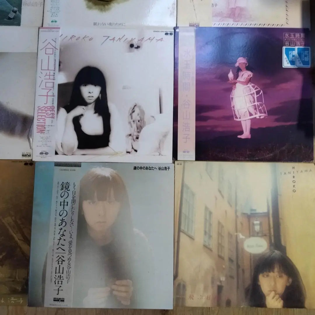 Taniyama Hiroko [12 fotos] Disco LP TE1207-1 | 谷山浩子 【12枚】TE1207-1 LPレコード