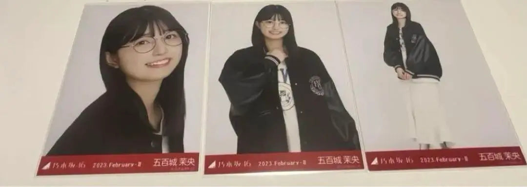 Chaqueta de estadio Nogizaka46 Ihomyo Mao Comp