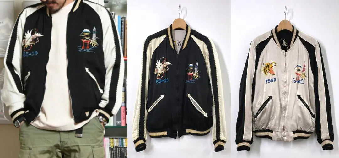 Minato Sho Tailor Toyo Toyo Enterprise 55th Anniversary Souvenir Jacket