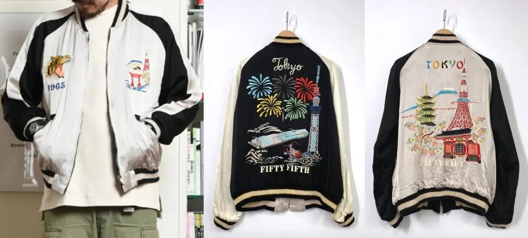 Minato Sho Tailor Toyo Toyo Enterprise 55th Anniversary Souvenir Jacket