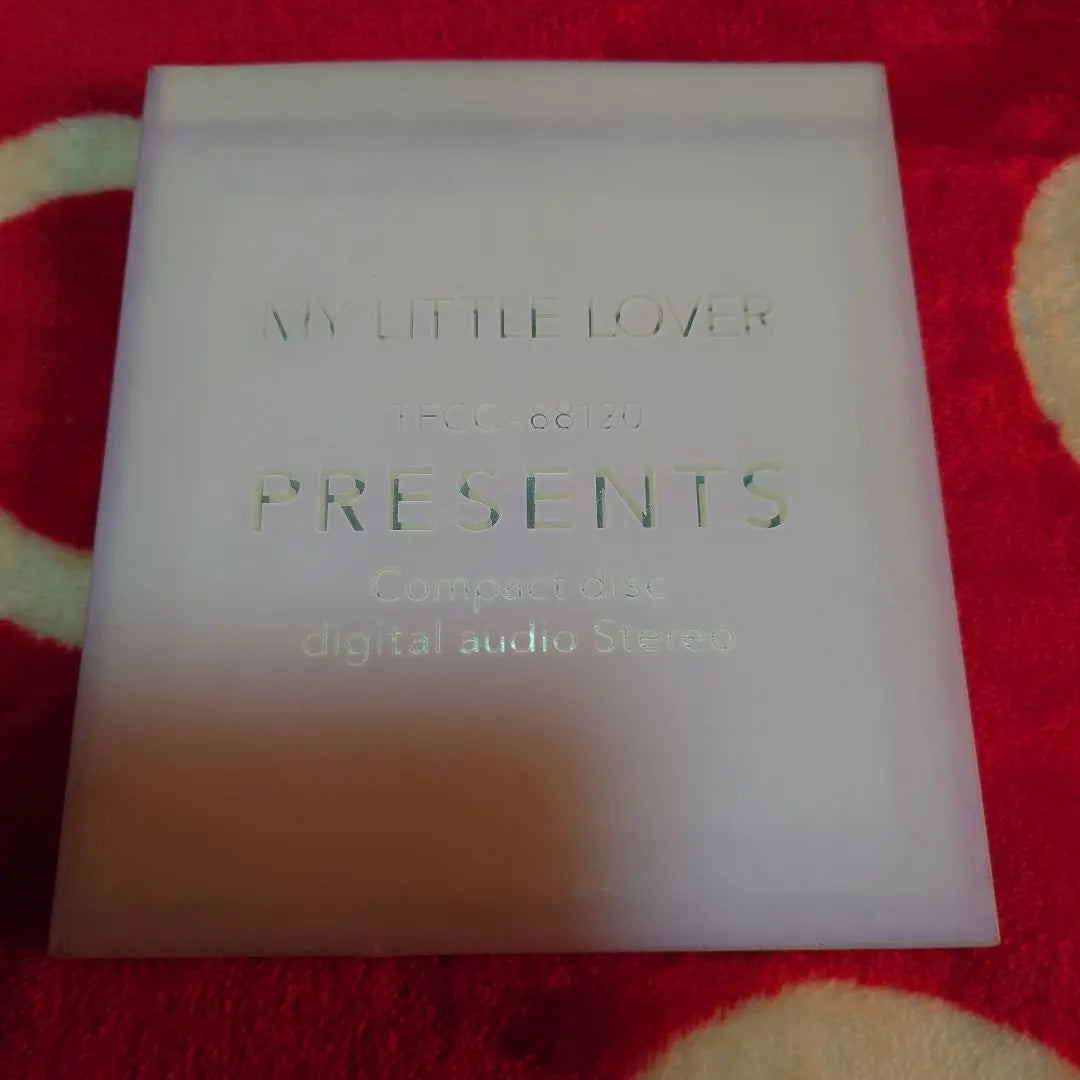 Japanese Raku CD Album My Little Rubber Presents