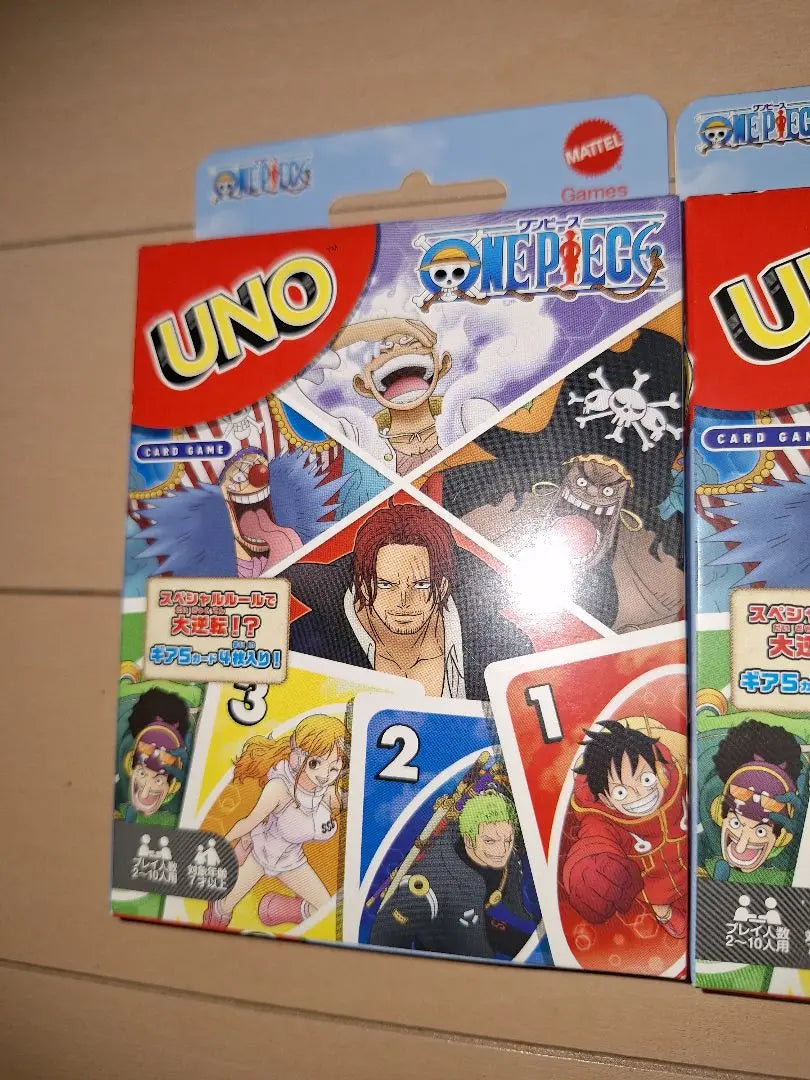 UNO ONE PIECE Collaboration 2-pack set