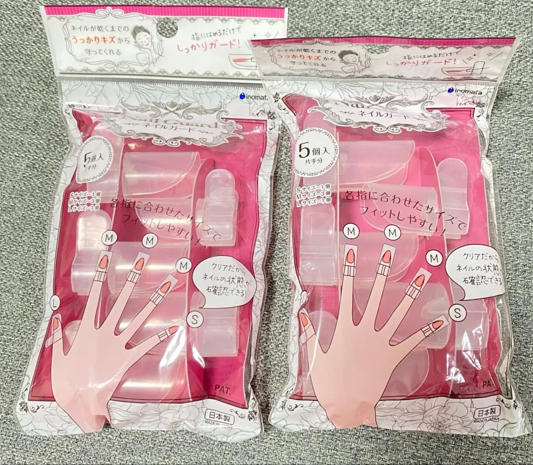 ✨¡Sin usar y sin abrir! ✨Protector de uñas transparente, 5 piezas para una mano, juego de 2 piezas, fabricado en Japón