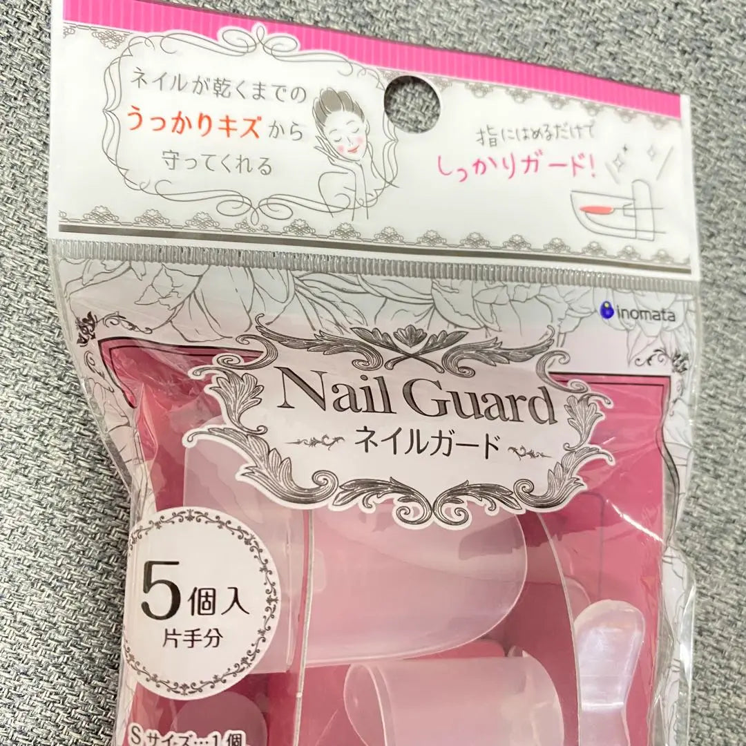 ✨Unused and unopened! ✨Nail Guard Clear, 5 pieces for one hand, 2 pieces set, Made in Japan