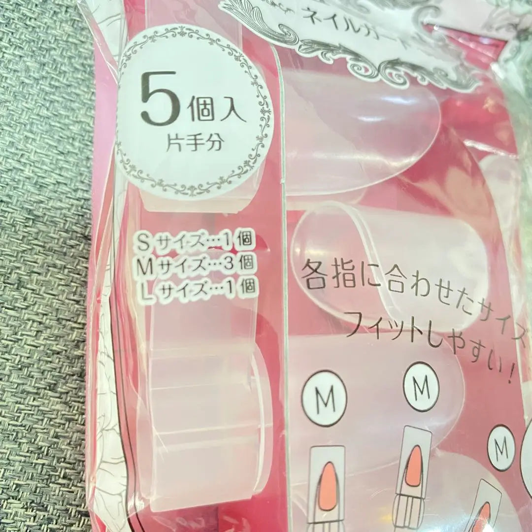 ✨¡Sin usar y sin abrir! ✨Protector de uñas transparente, 5 piezas para una mano, juego de 2 piezas, fabricado en Japón