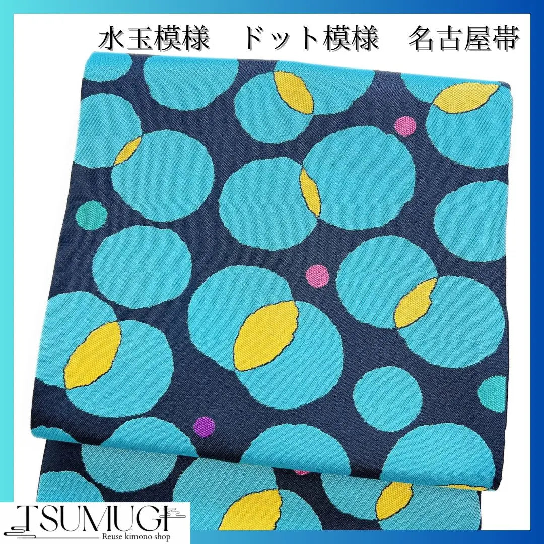 Nagoya obi, polka dot pattern, dot pattern, kimono, 015w