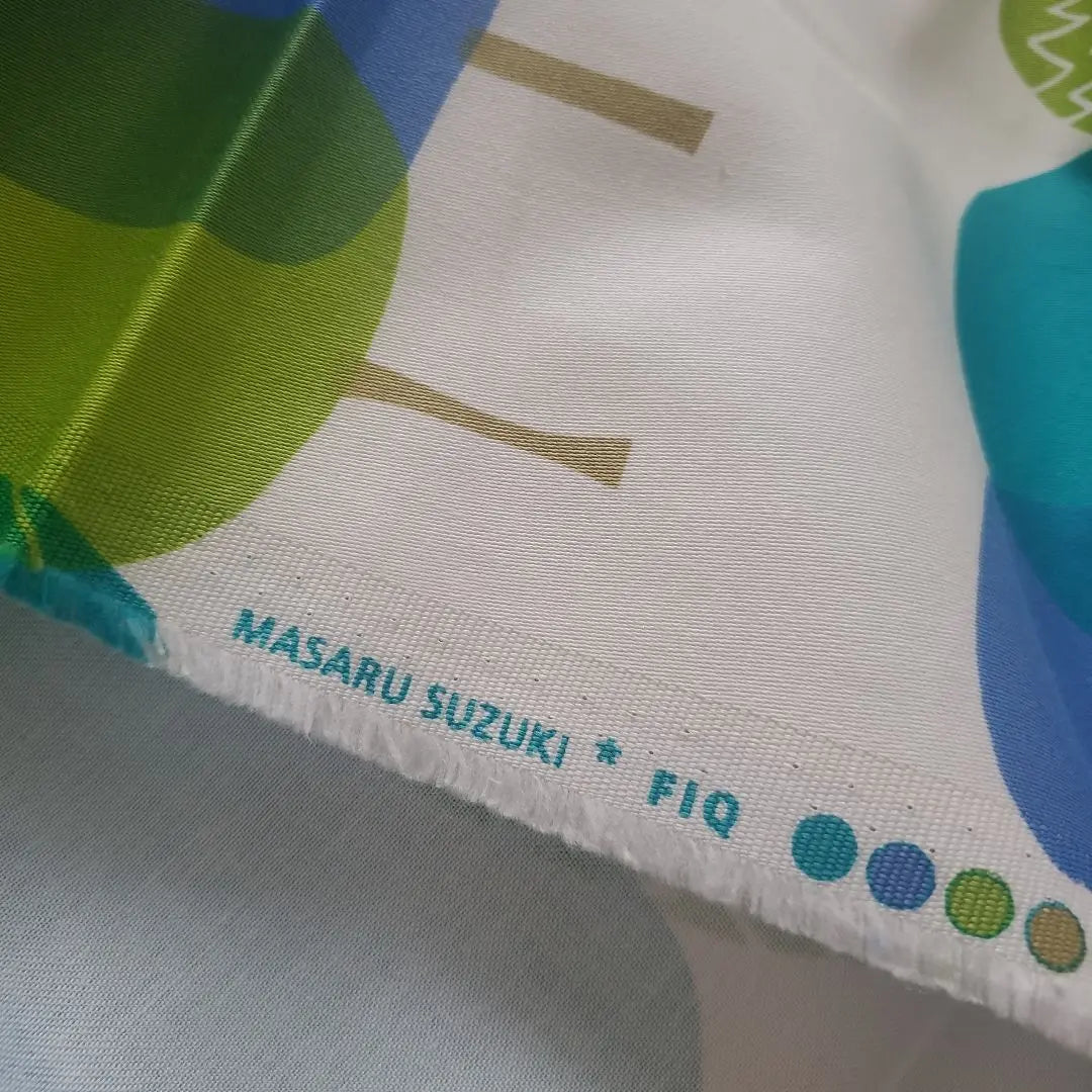 [Extension possible] Suzuki Masaru FIQ Forest Also great for curtains!