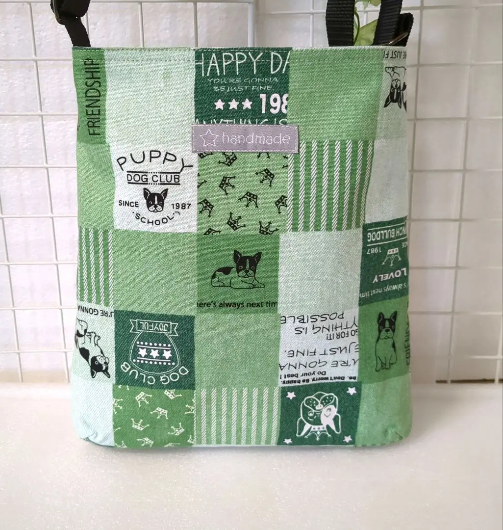 Bolsa de paseo con estampado Fresh Bull (verde)