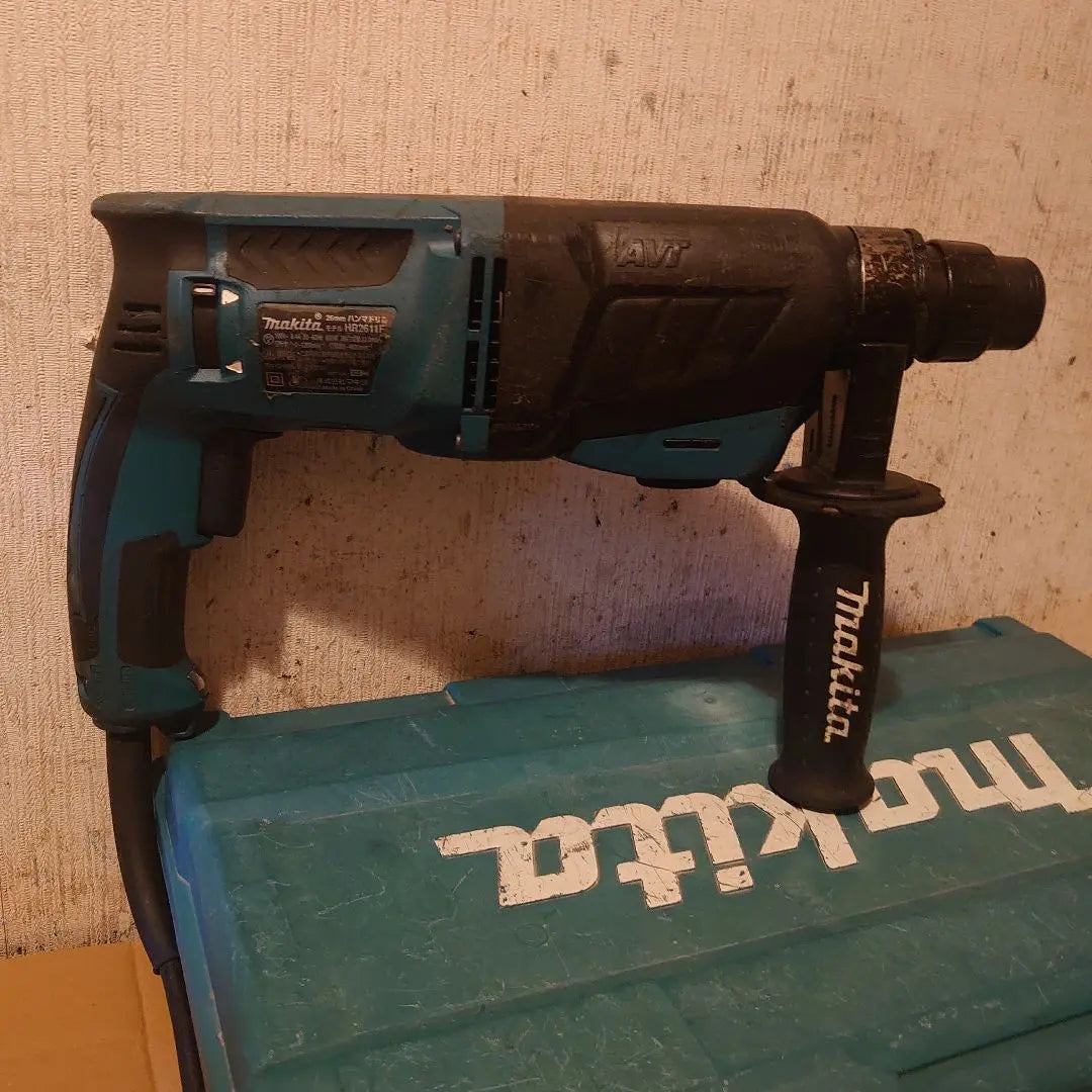 Taladro percutor Makita HR2611F de 26 mm y 3 modos