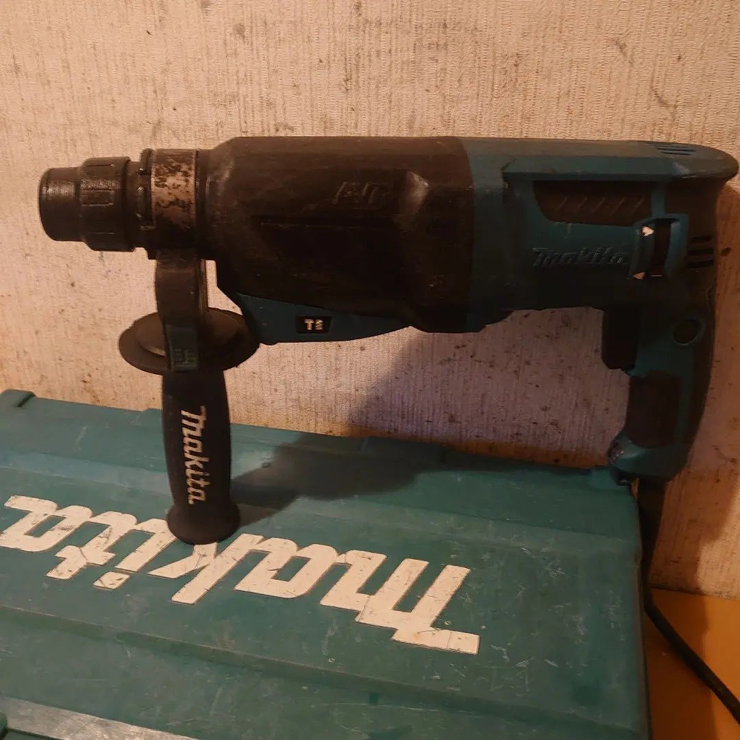 Taladro percutor Makita HR2611F de 26 mm y 3 modos