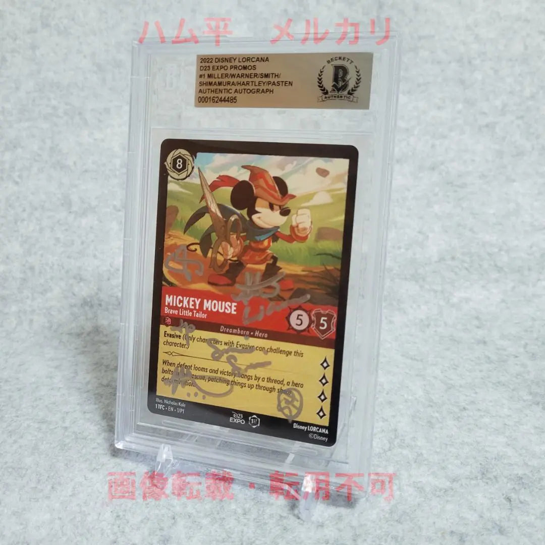 Lolkana D23 2022 MICKEY MOUSE Tasación 6 Letrero | ロルカナ D23 2022 Mickey Mouse 鑑定済６サイン入