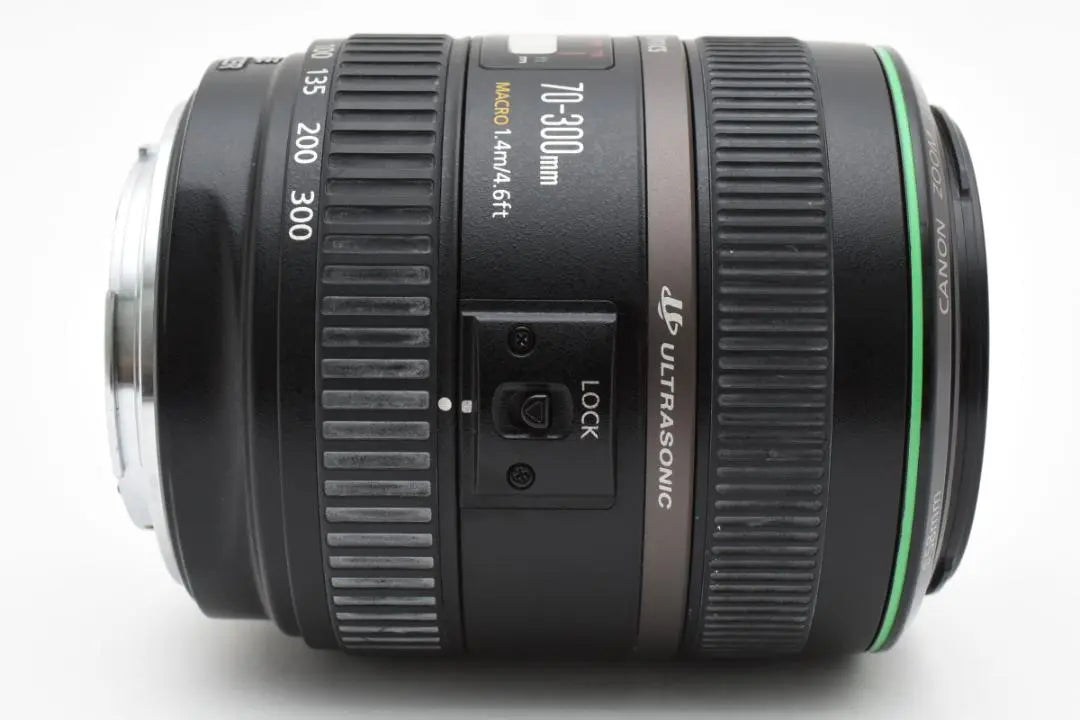 Canon EF 70-300mm f/4.5-5.6 DO IS USM