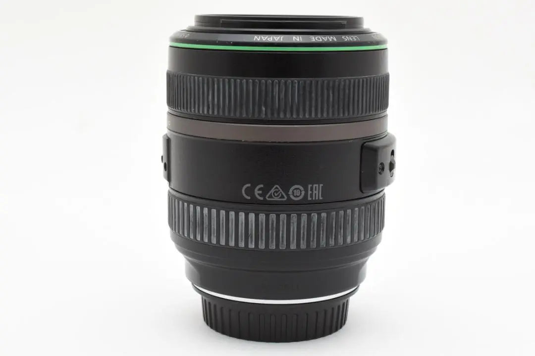 Canon EF 70-300mm f/4.5-5.6 DO IS USM