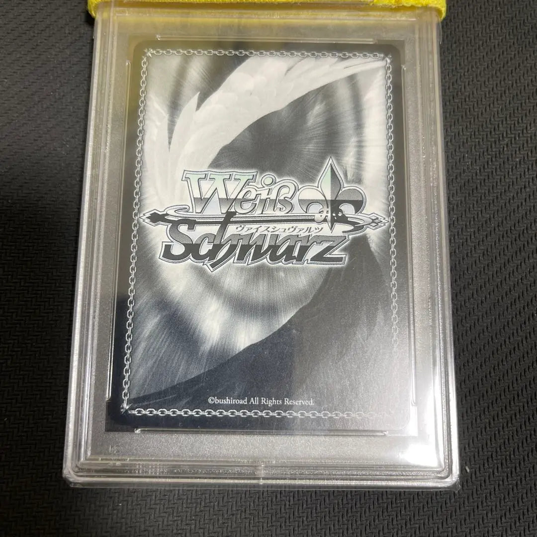 Un escenario lleno de ternura Nakasu Kasumi ssp sign psa10