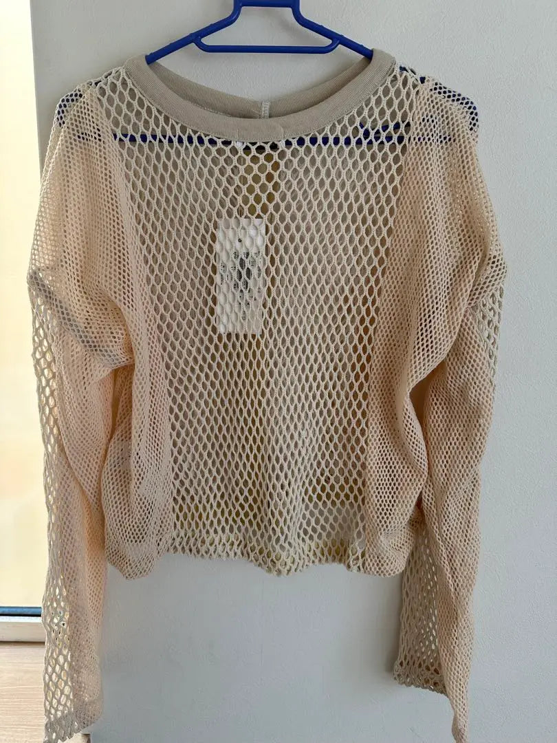 New, tagged Journal Standard Resage Mesh Cardigan