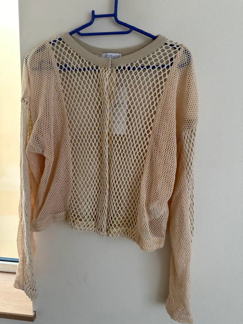 New, tagged Journal Standard Resage Mesh Cardigan