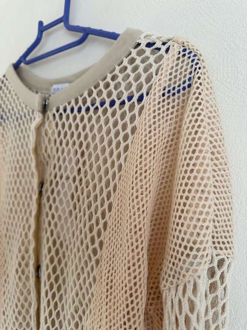 New, tagged Journal Standard Resage Mesh Cardigan