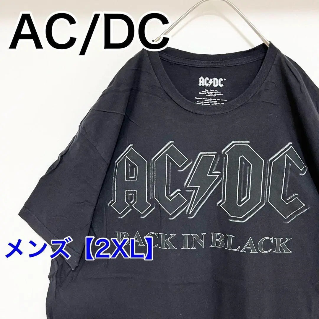 YAD3 [Importación de EE. UU.] Camiseta AC/DC [Talla 2XL para hombre] Manga corta negra