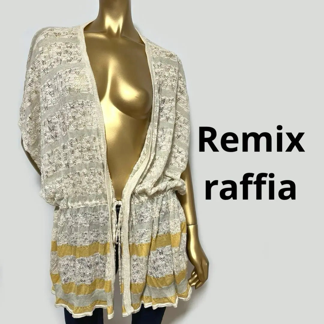 [3690] Remix Raffia Line Tunic Cardigan