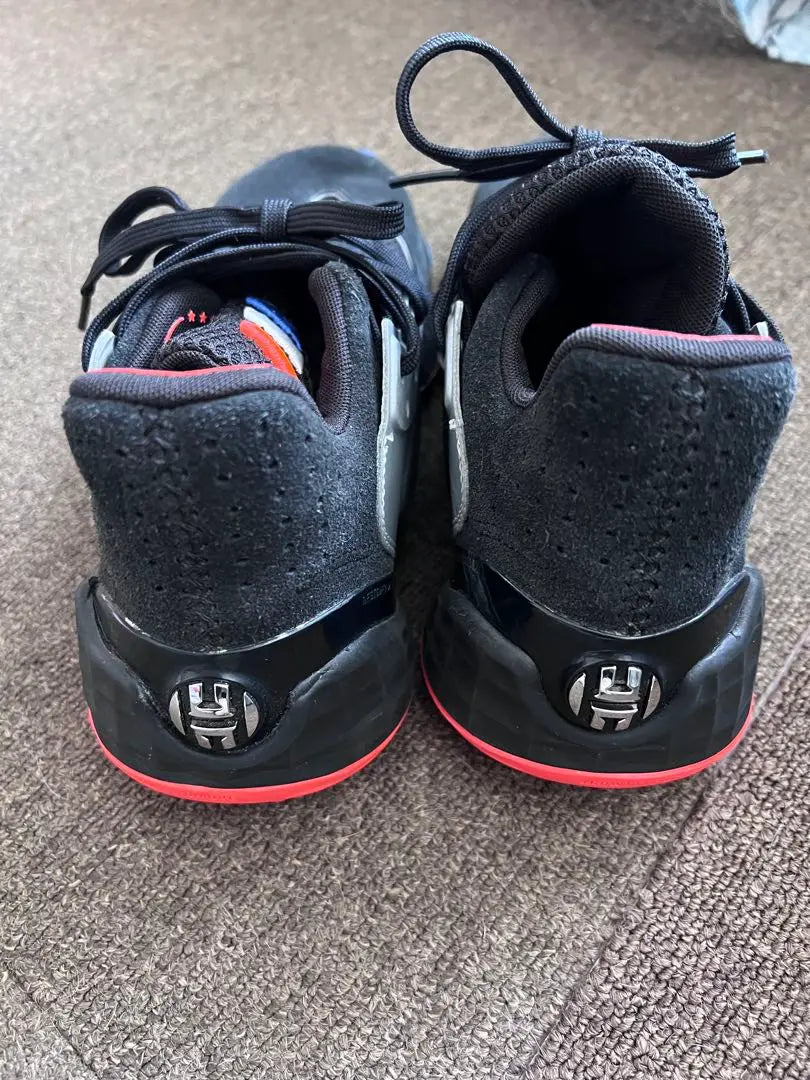 Adidas James Harden Vol.4 26.5 Adidas